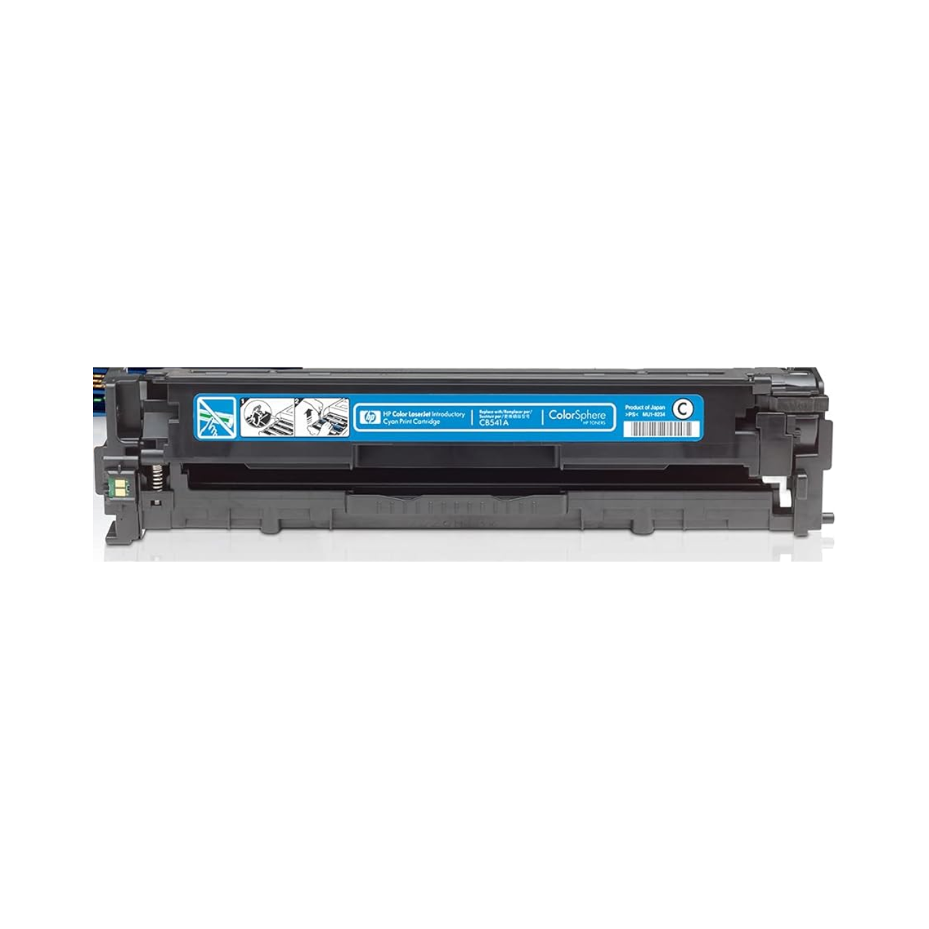 cb541a toner cartridge price in India