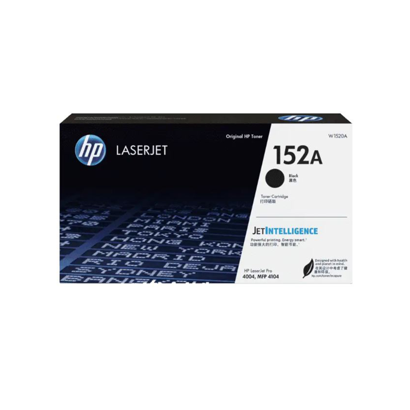hp 152a toner cartridge price in India