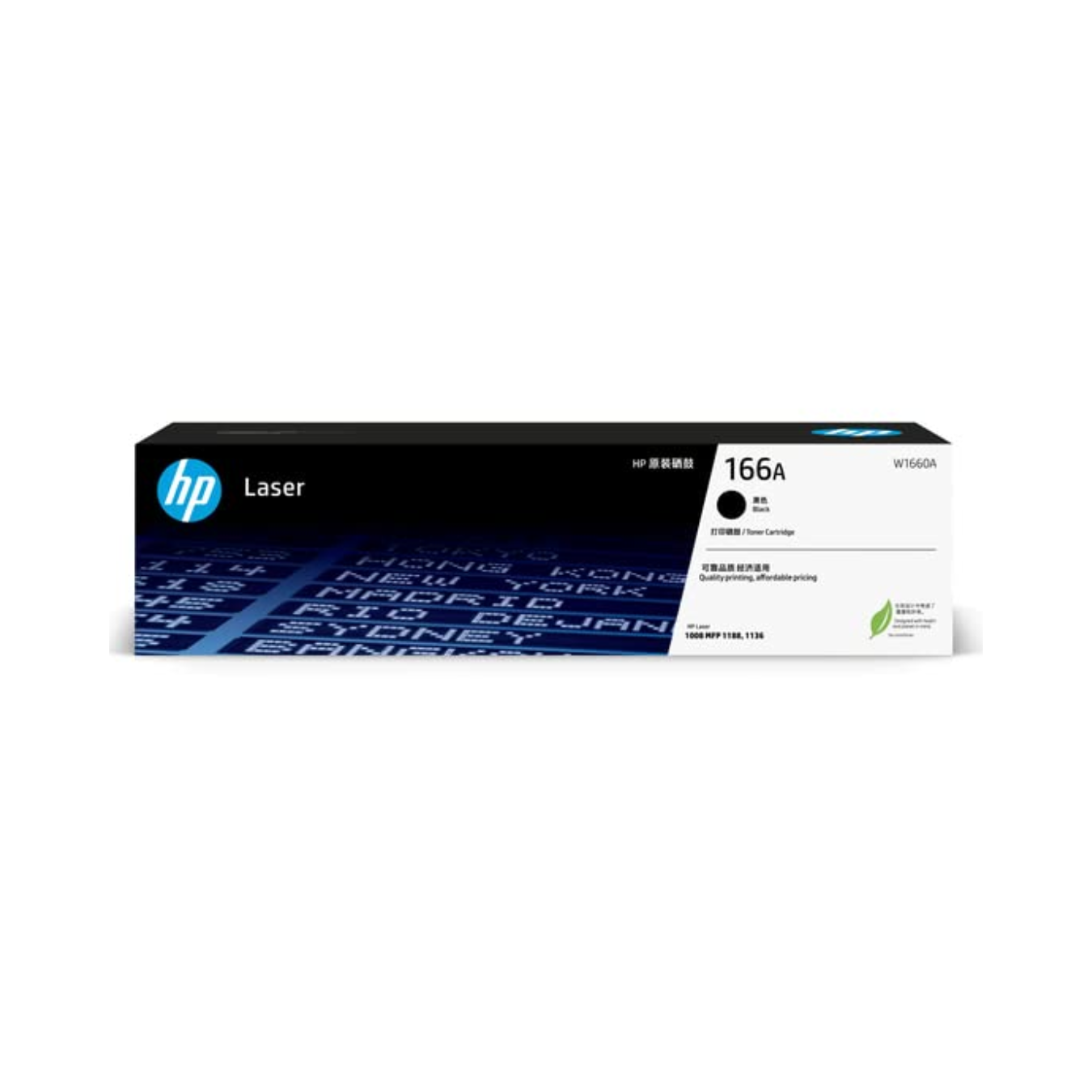 HP 166A Black Original Laser Toner Cartridge (W1660A) | hp 166a toner cartridge | w1660a toner cartridge | hp w1660a toner cartridge - Image 2