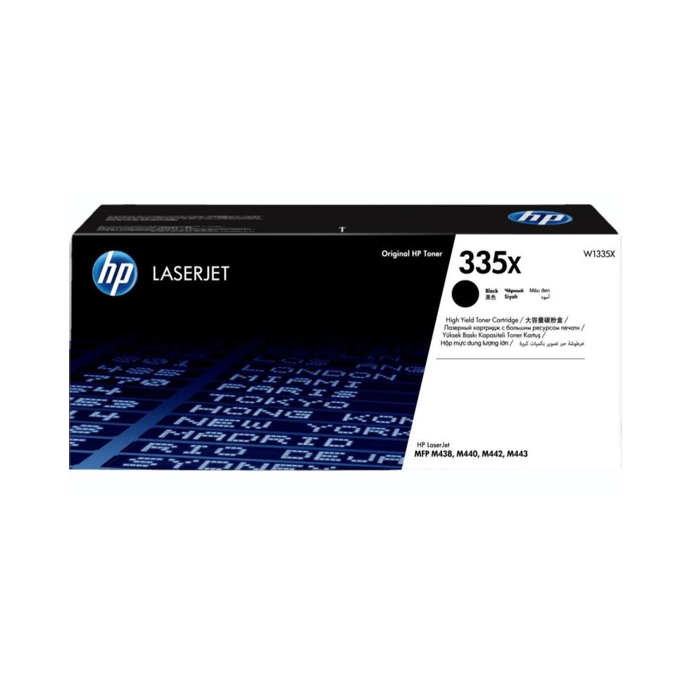 HP 335X High Yield Black Original LaserJet Toner Cartridge (W1335X) | hp 335x toner cartridge | w1335x toner cartridge | hp w1335x toner cartridge - Image 2
