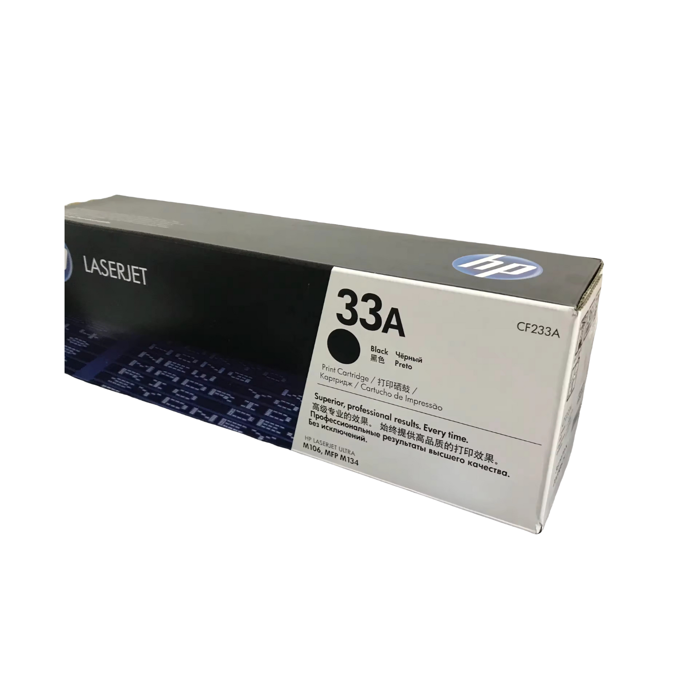 hp 33a toner cartridge price in India