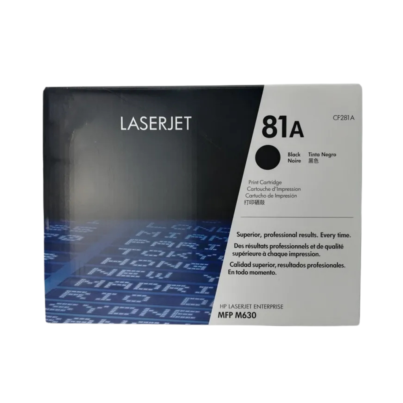 hp 81a toner cartridge price in India