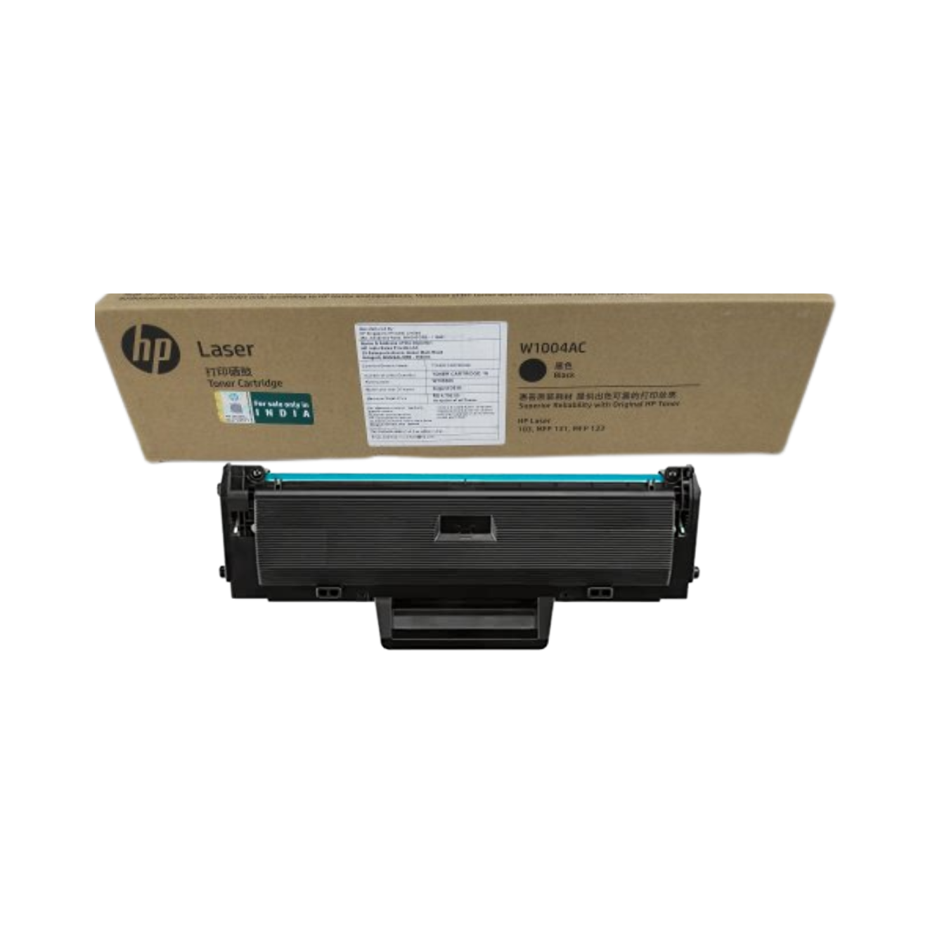 HP W1004AC Black Toner Cartridge | hp w1004ac toner cartridge | w1004ac toner cartridge | hp w1004ac toner cartridge