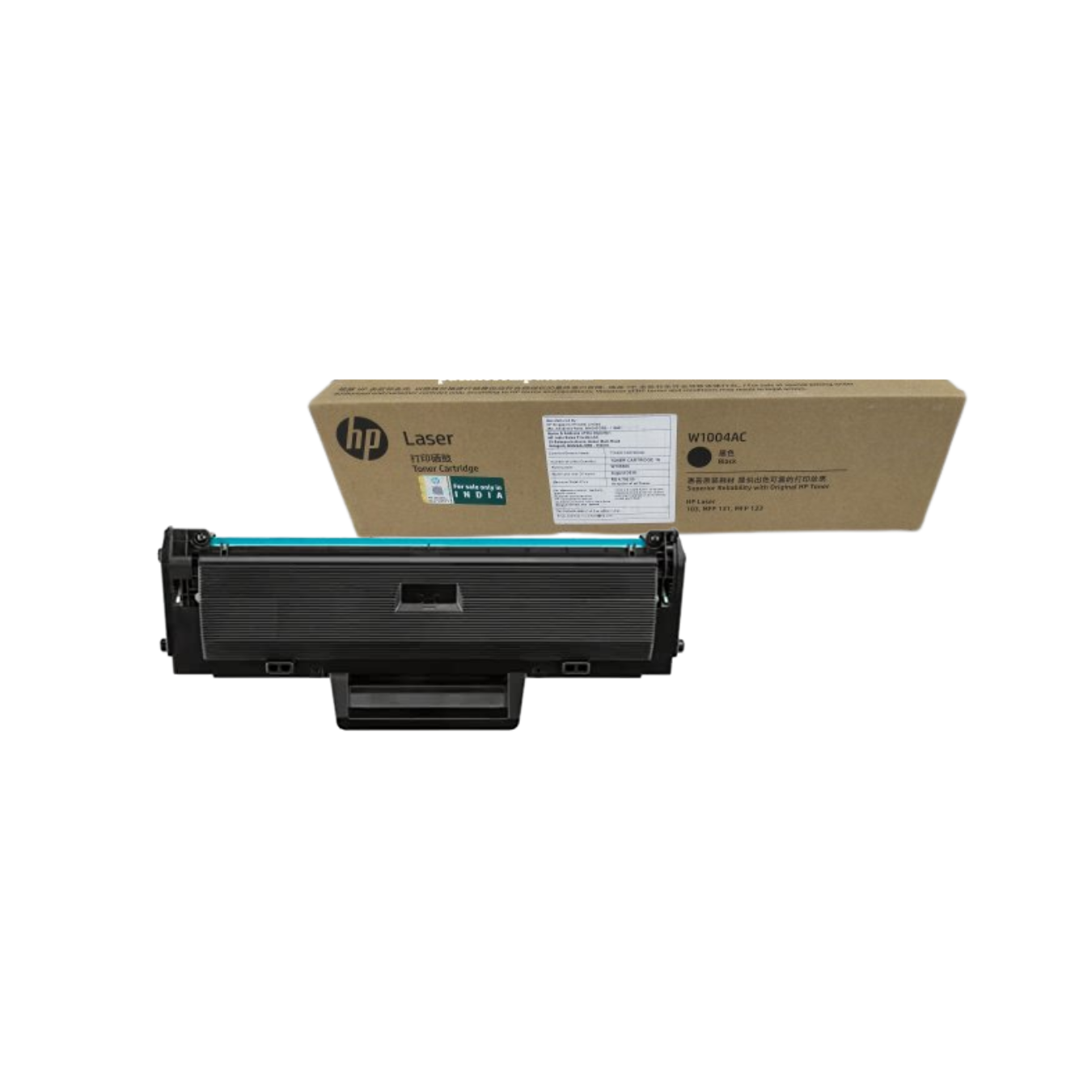hp w1004ac toner cartridge price in India