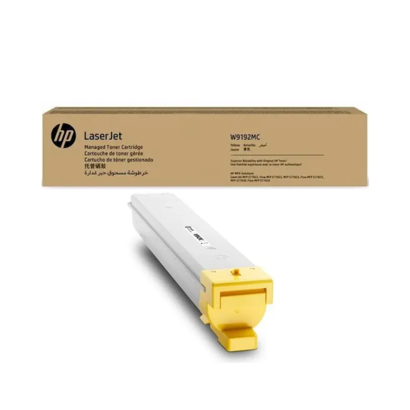 HP W9192MC Yellow Original LaserJet Toner Cartridge price in India