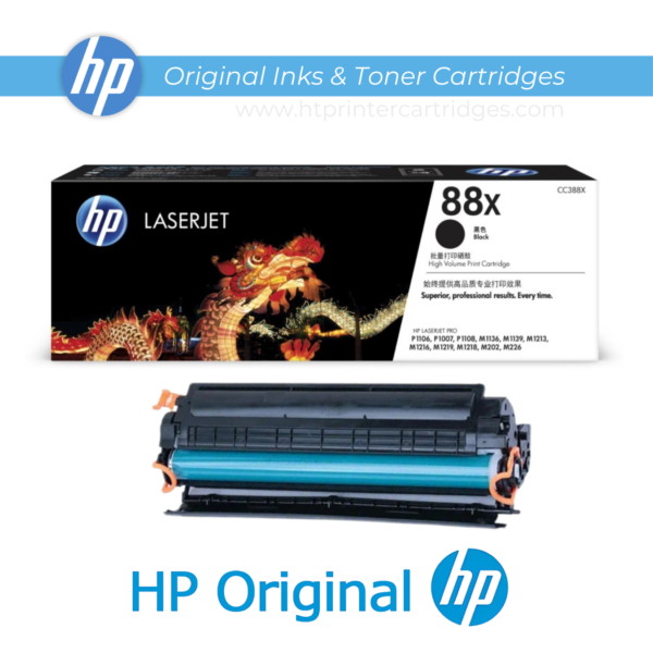 HP 88X High Yield Black Original LaserJet Toner Cartridge_1