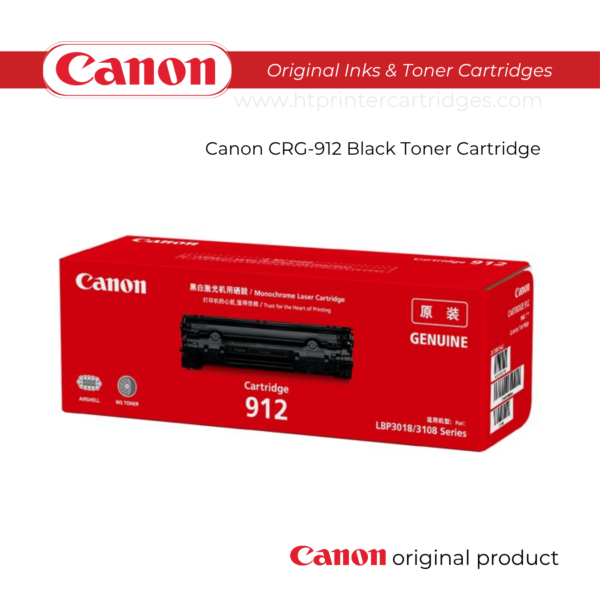 Canon CRG-912 Black Toner Cartridge
