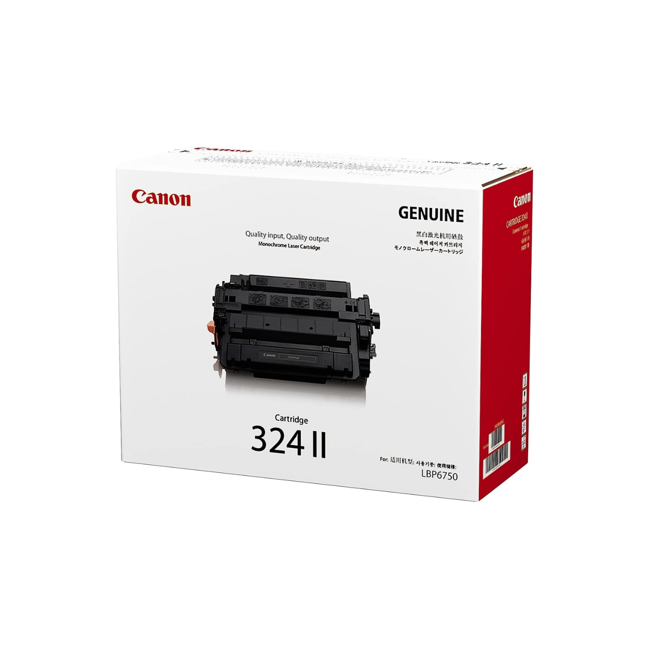 Canon CRG-324 Black Original Toner Cartridge price in India
