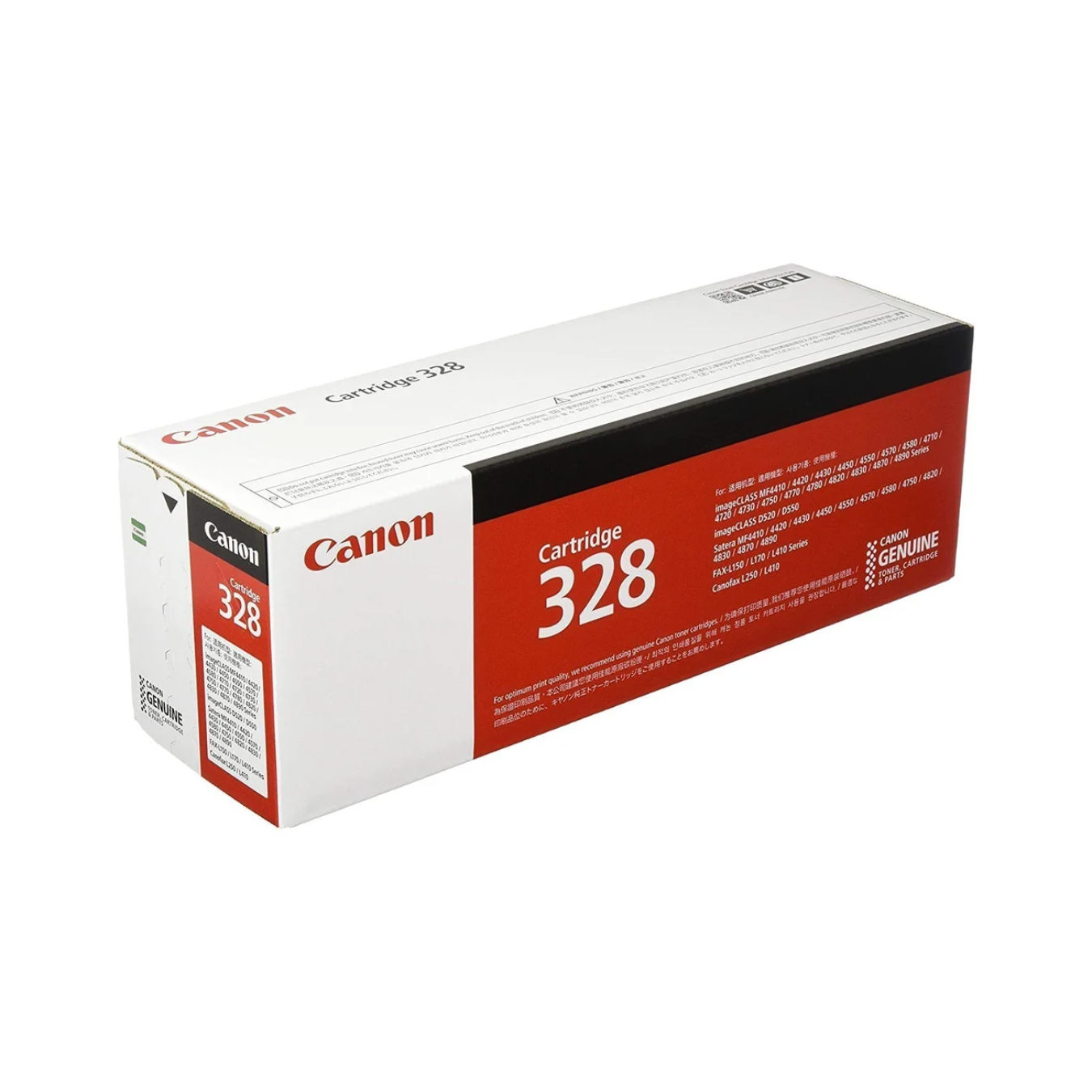 Canon CRG-328 Black Original Toner Cartridge price in India