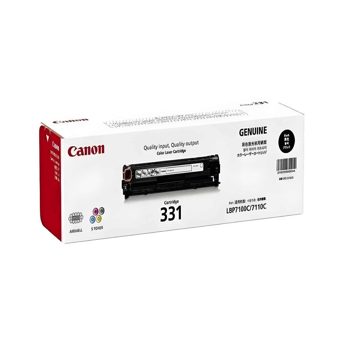 Canon CRG-331 Black Original Toner Cartridge price in india