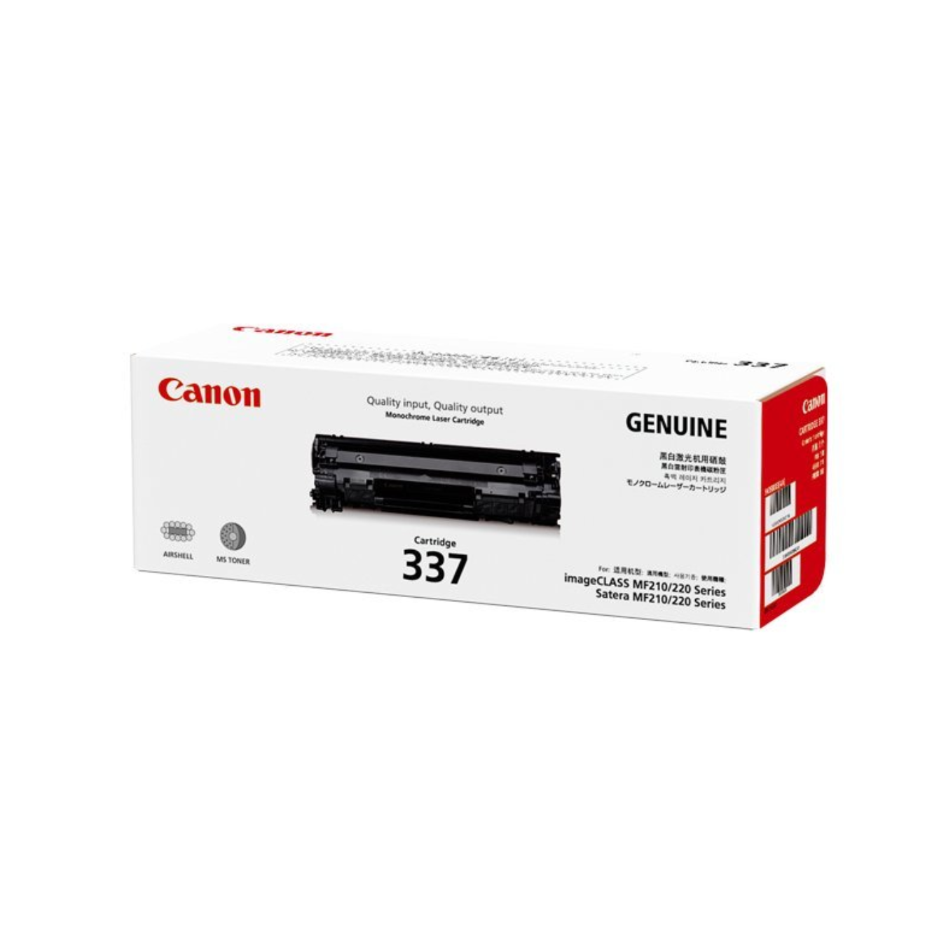 Canon CRG-337 Black Original Toner Cartridge price in India