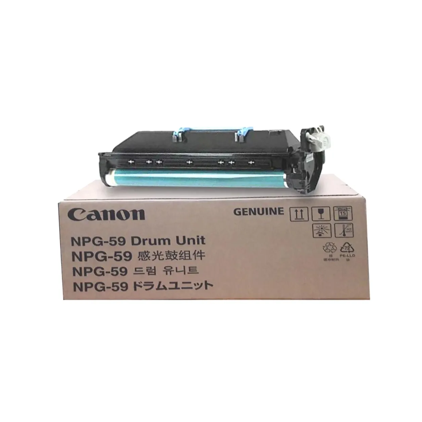 Canon NPG 59 Drum Unit | canon npg 59 toner cartridge | canon npg 59 toner cartridge