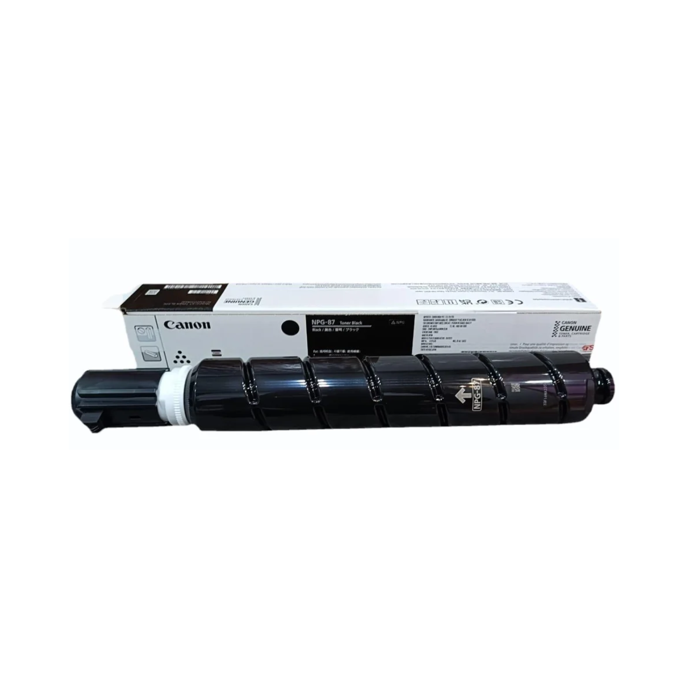 canon-npg-87-black-toner-cartridge