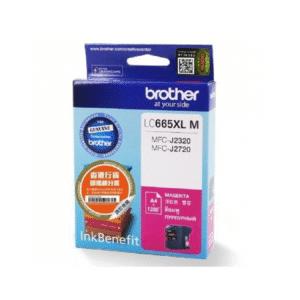 Brother 665XL Magenta Ink Cartridge price in India