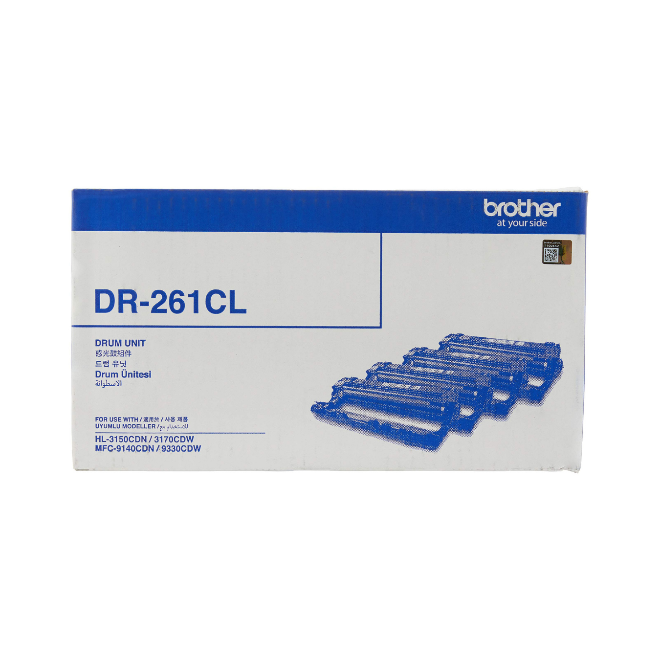 Brother DR-261CL Drum Unit price in India