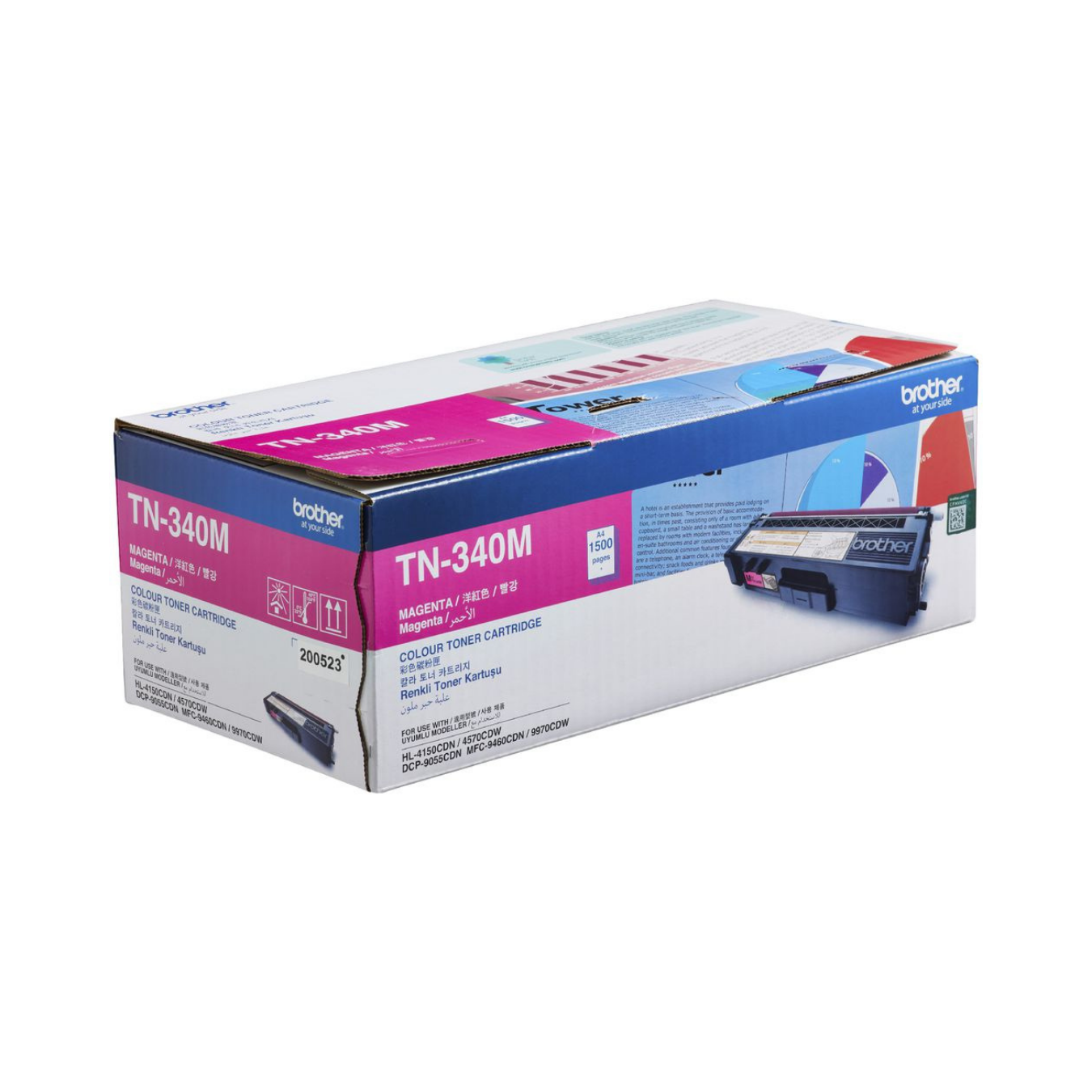 Brother TN-340 Yellow Toner Cartridge price in India