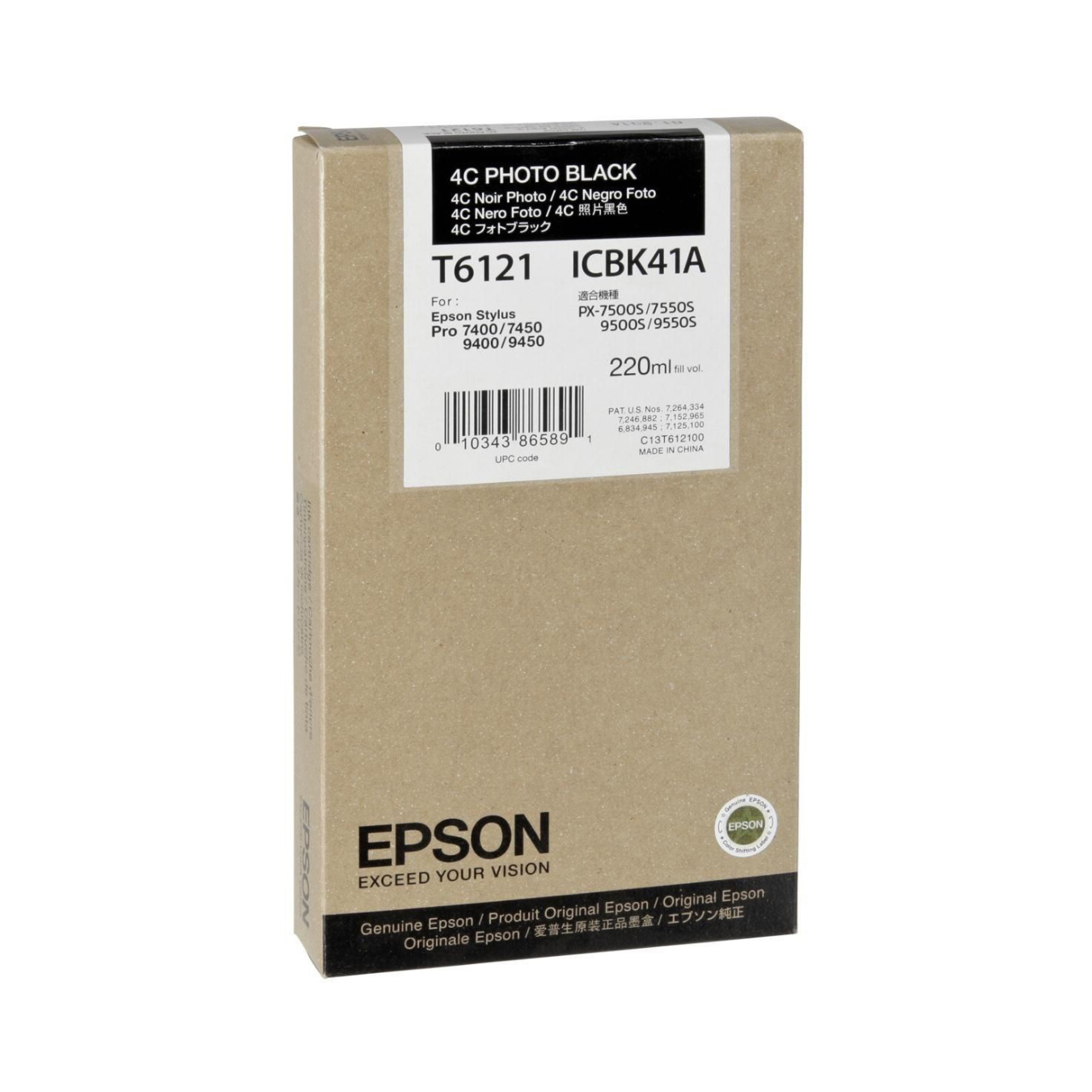 Epson T6121 Ink Cartridge, Photo Black price in India