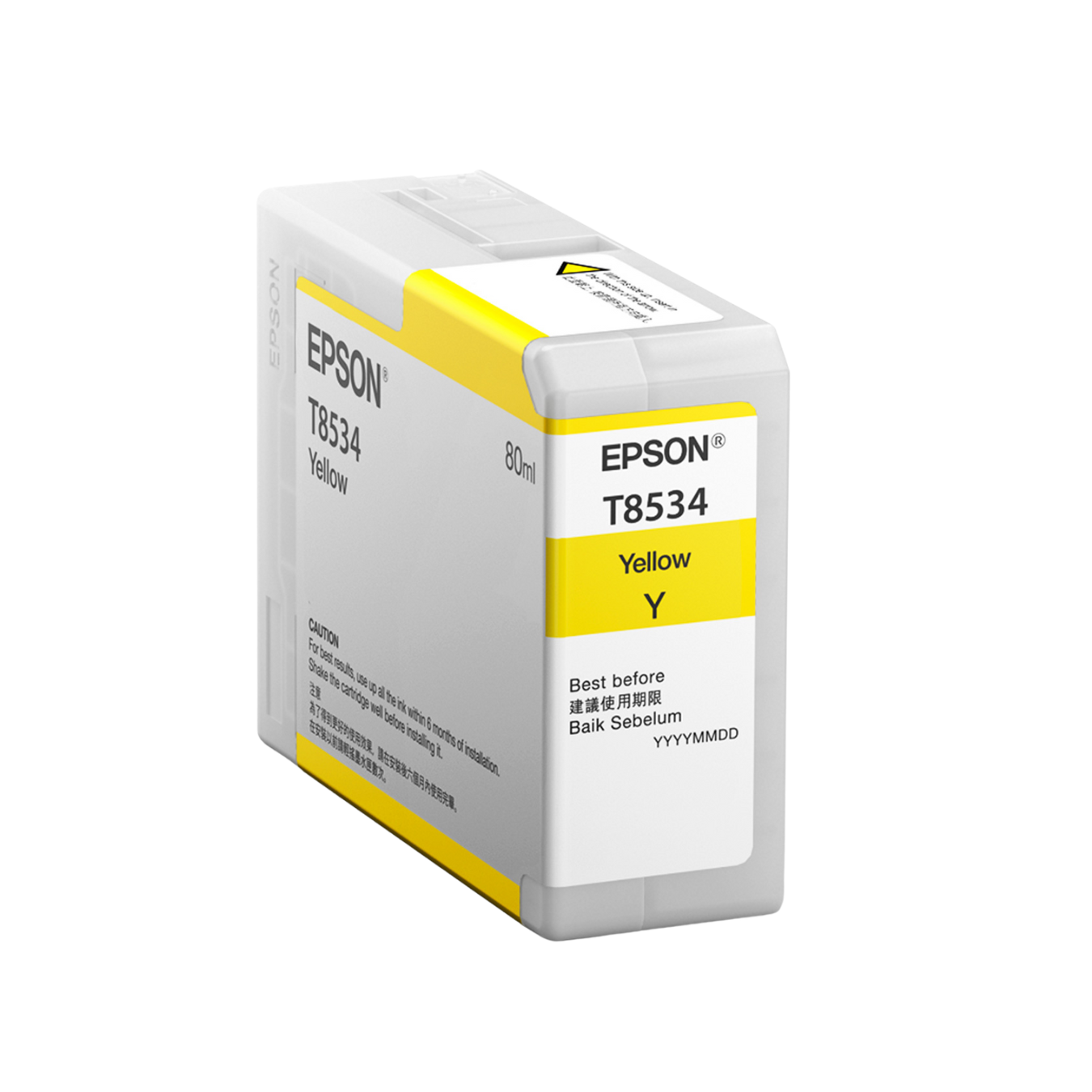 Epson T8534 Yellow Ink Cartridge (80ml) price in India